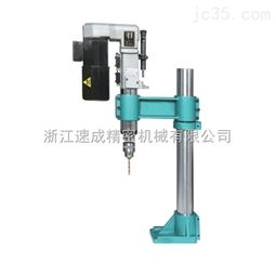 机械万向紧固支架